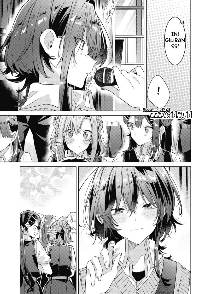 Sasayaku You ni Koi wo Utau