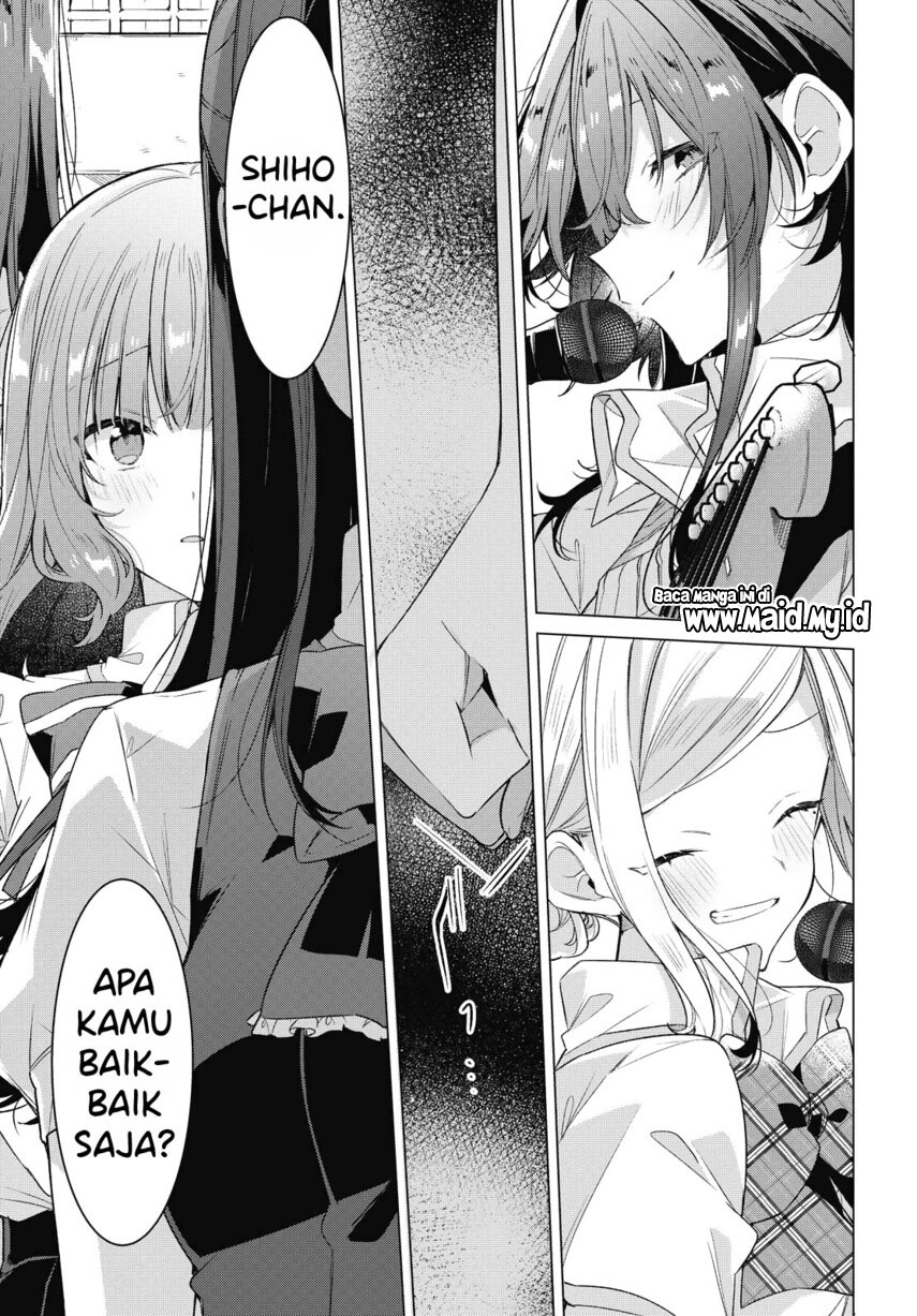 Sasayaku You ni Koi wo Utau
