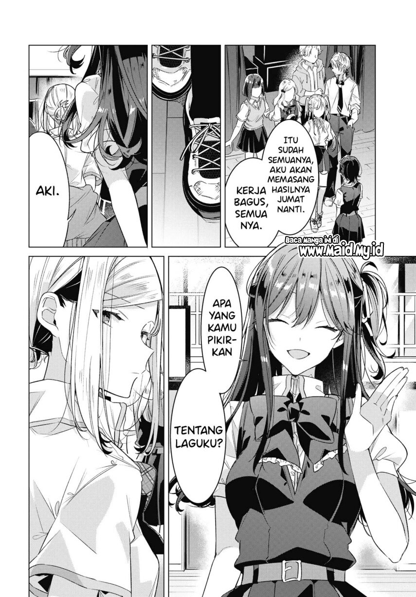 Sasayaku You ni Koi wo Utau