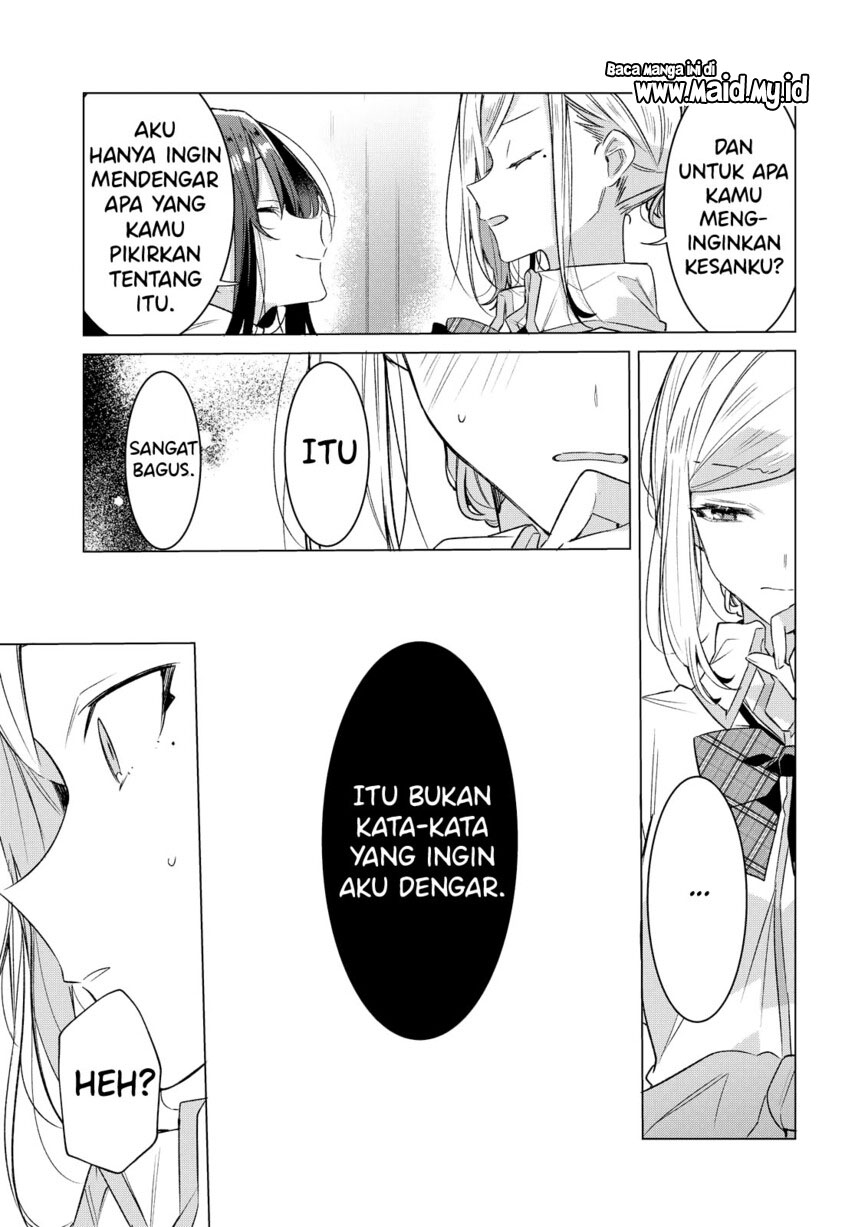 Sasayaku You ni Koi wo Utau