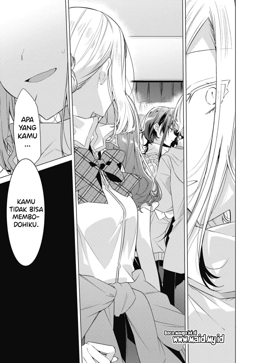 Sasayaku You ni Koi wo Utau