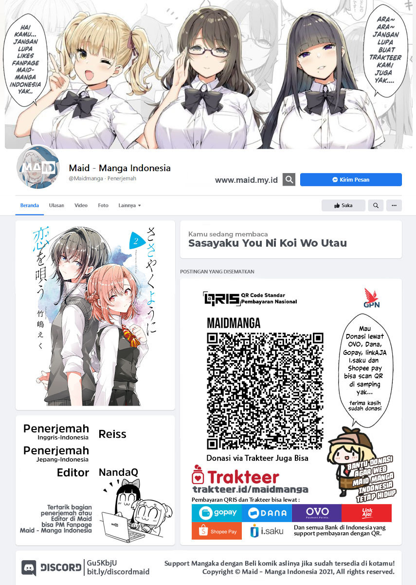 Sasayaku You ni Koi wo Utau
