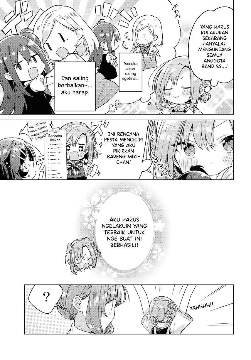 Sasayaku You ni Koi wo Utau