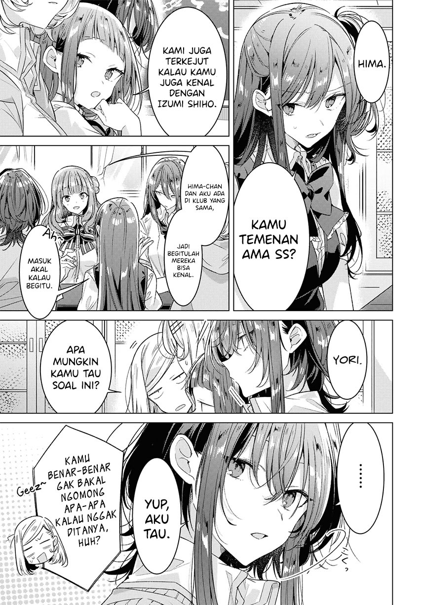 Sasayaku You ni Koi wo Utau