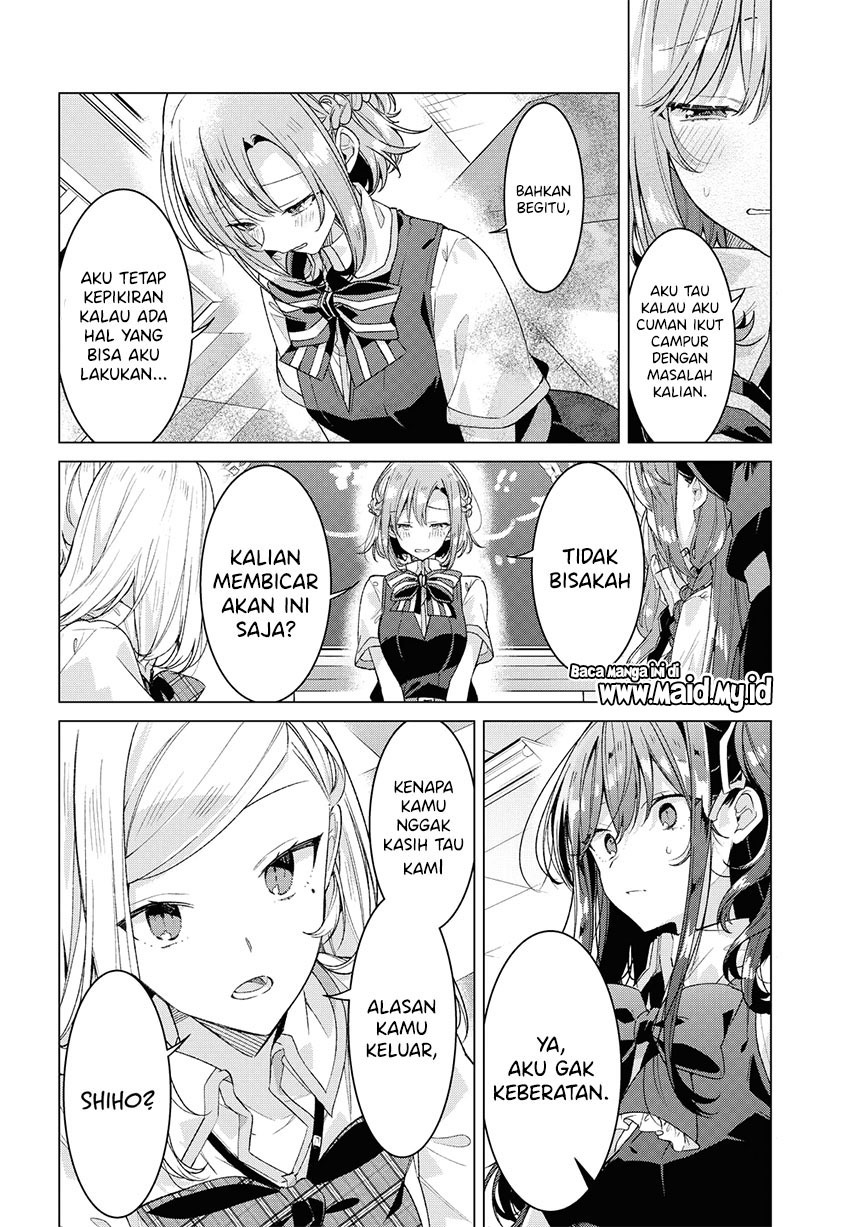 Sasayaku You ni Koi wo Utau