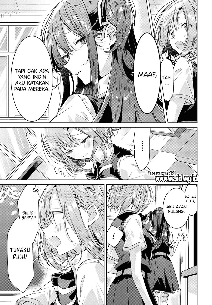 Sasayaku You ni Koi wo Utau
