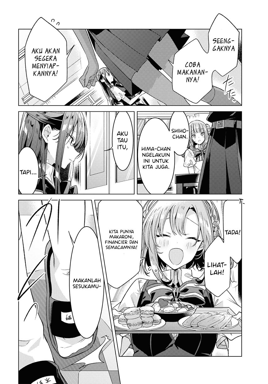 Sasayaku You ni Koi wo Utau