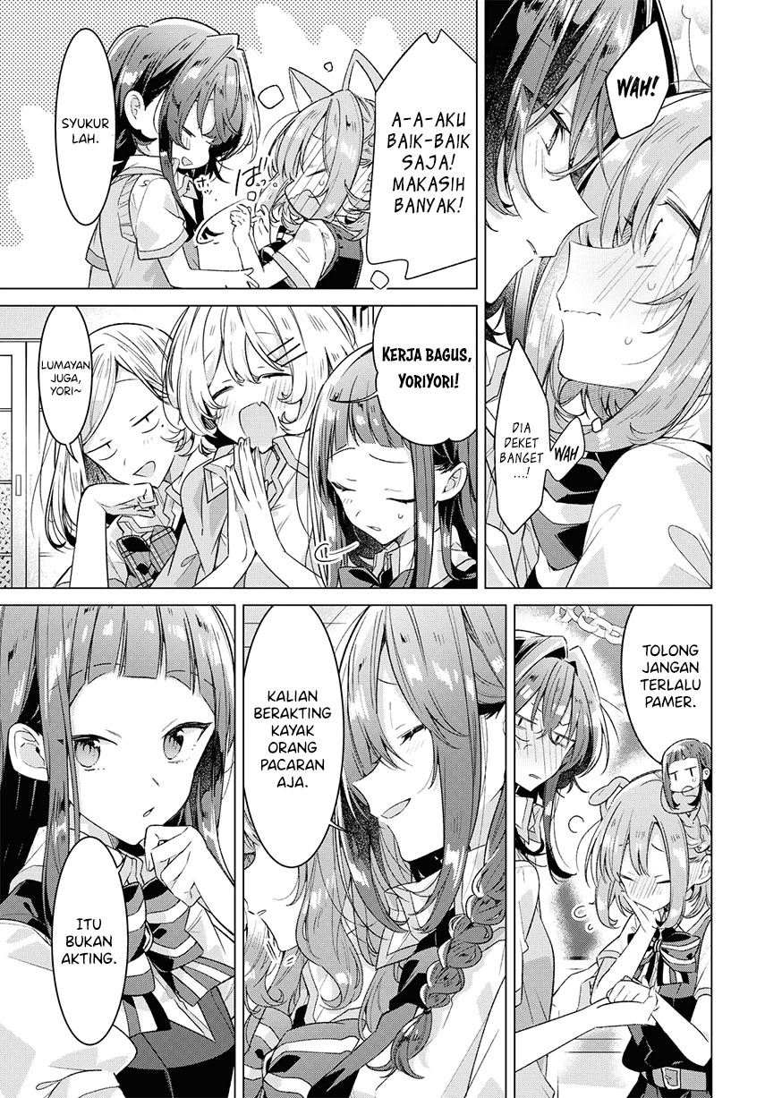 Sasayaku You ni Koi wo Utau