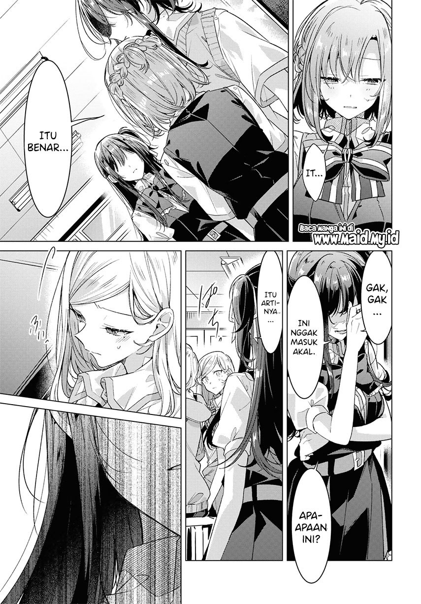 Sasayaku You ni Koi wo Utau