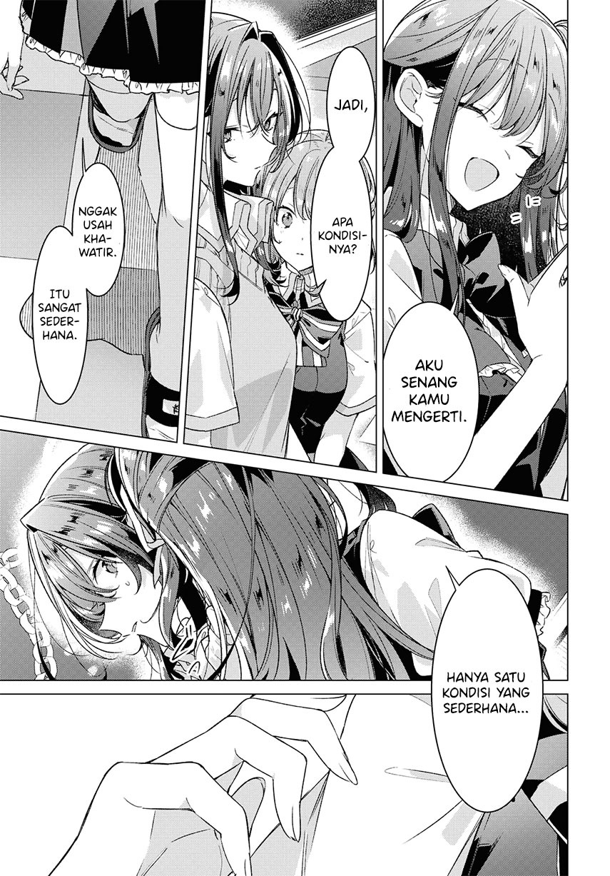 Sasayaku You ni Koi wo Utau