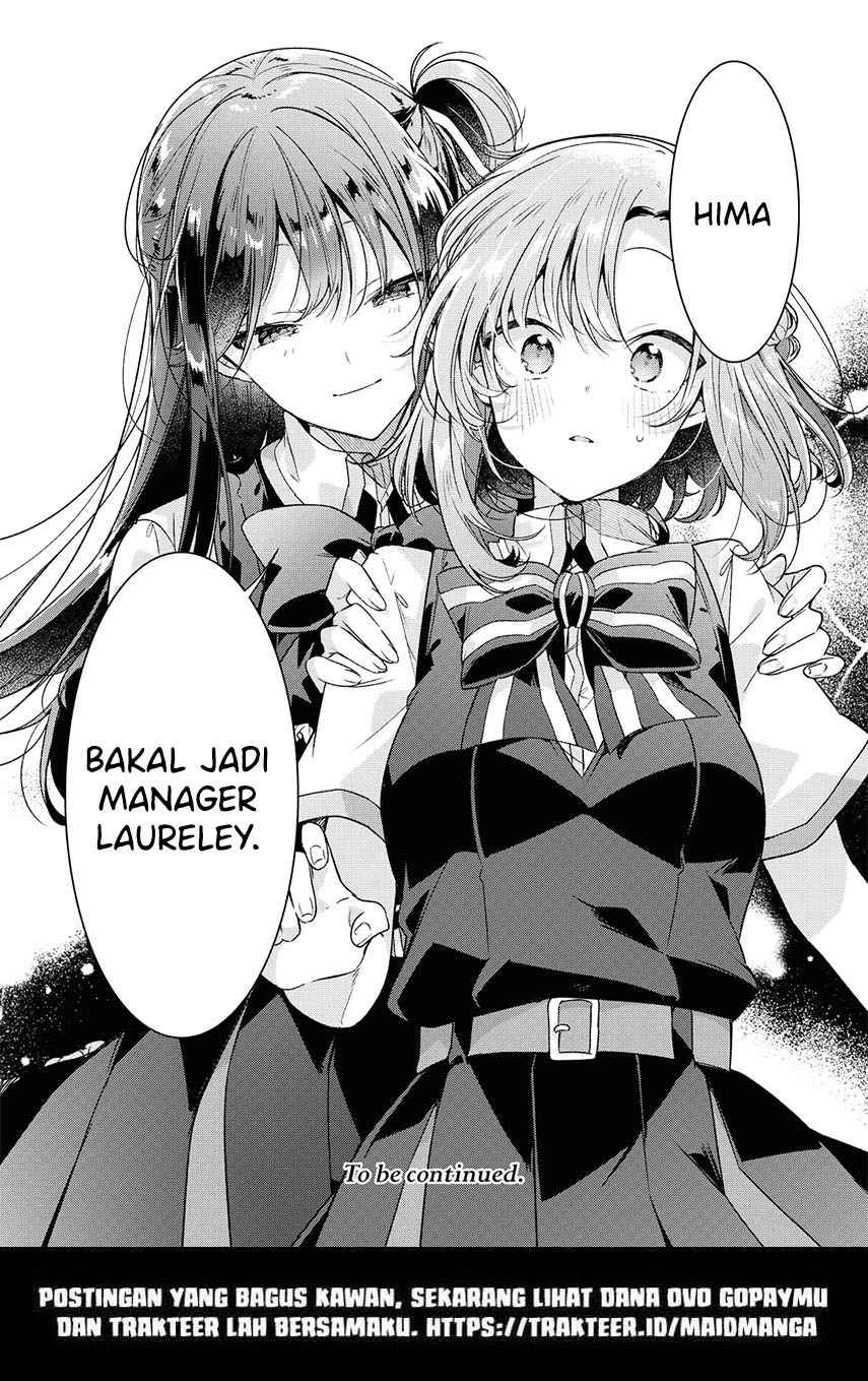 Sasayaku You ni Koi wo Utau