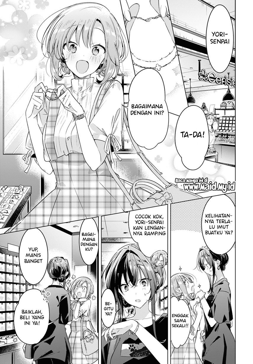 Sasayaku You ni Koi wo Utau