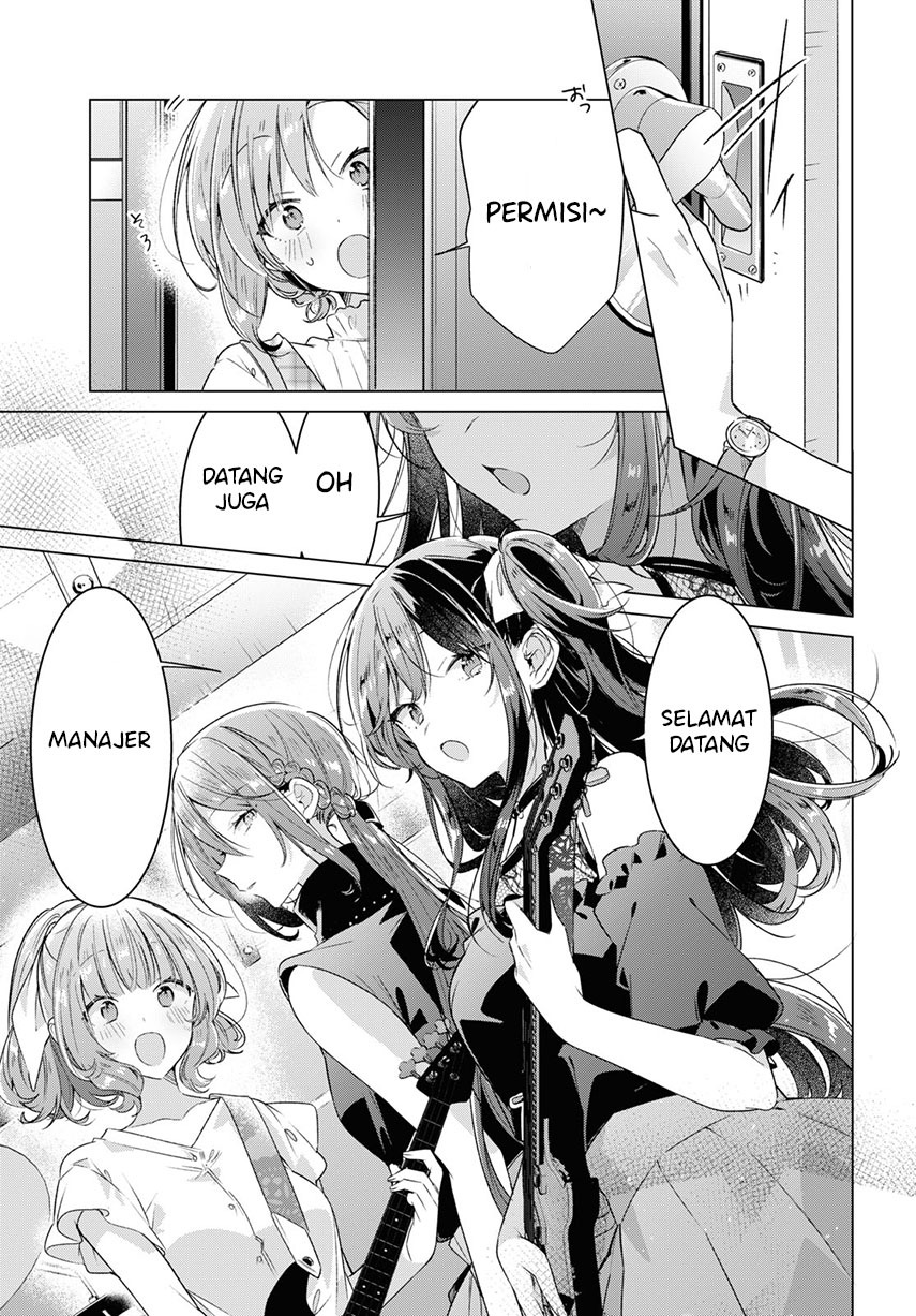 Sasayaku You ni Koi wo Utau