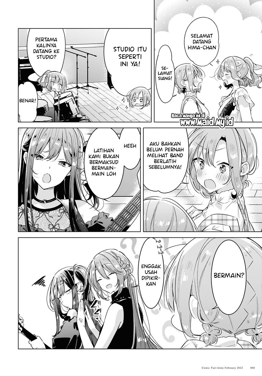 Sasayaku You ni Koi wo Utau