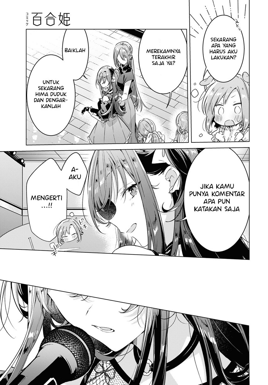 Sasayaku You ni Koi wo Utau