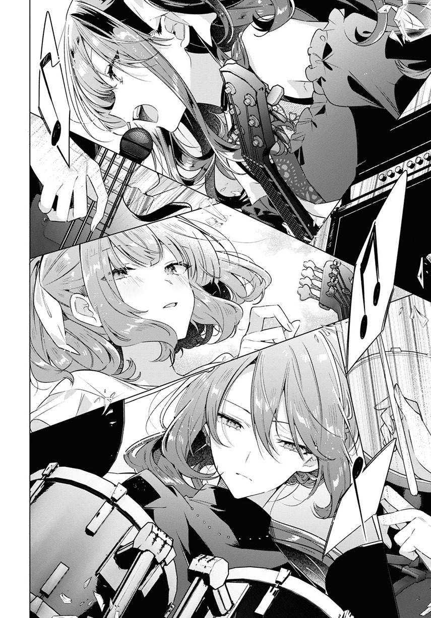 Sasayaku You ni Koi wo Utau