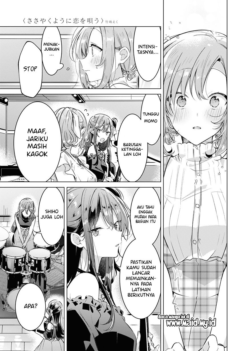 Sasayaku You ni Koi wo Utau