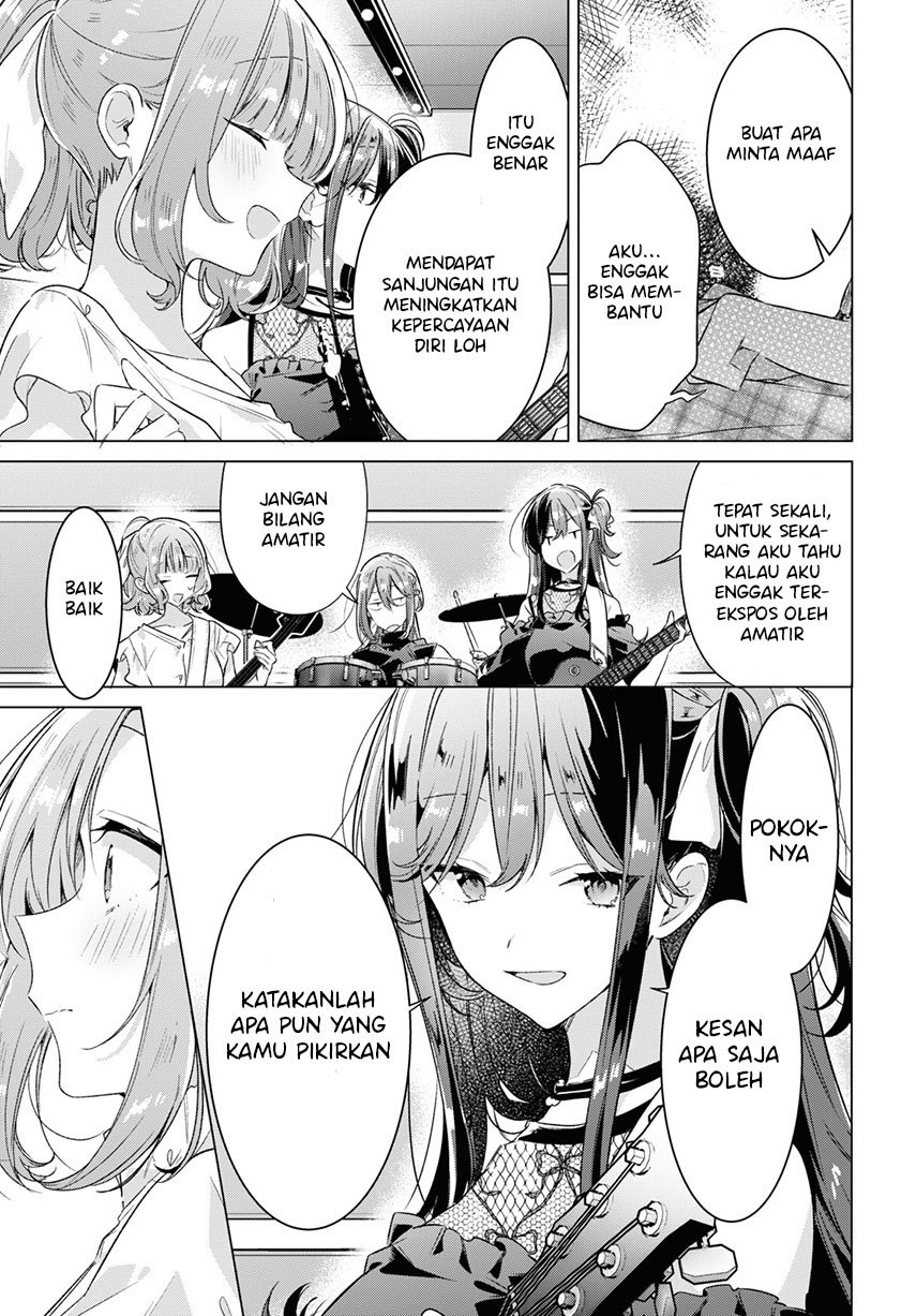 Sasayaku You ni Koi wo Utau