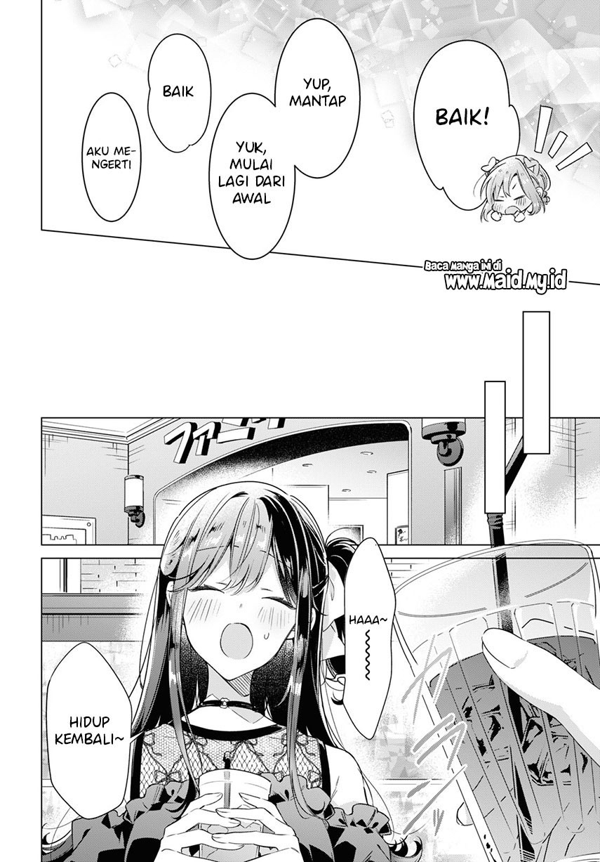 Sasayaku You ni Koi wo Utau