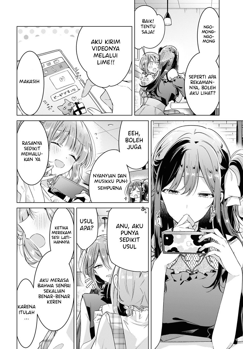 Sasayaku You ni Koi wo Utau