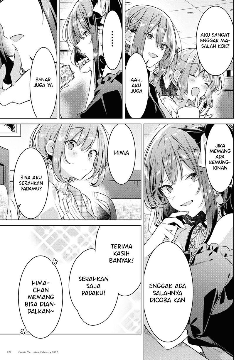 Sasayaku You ni Koi wo Utau