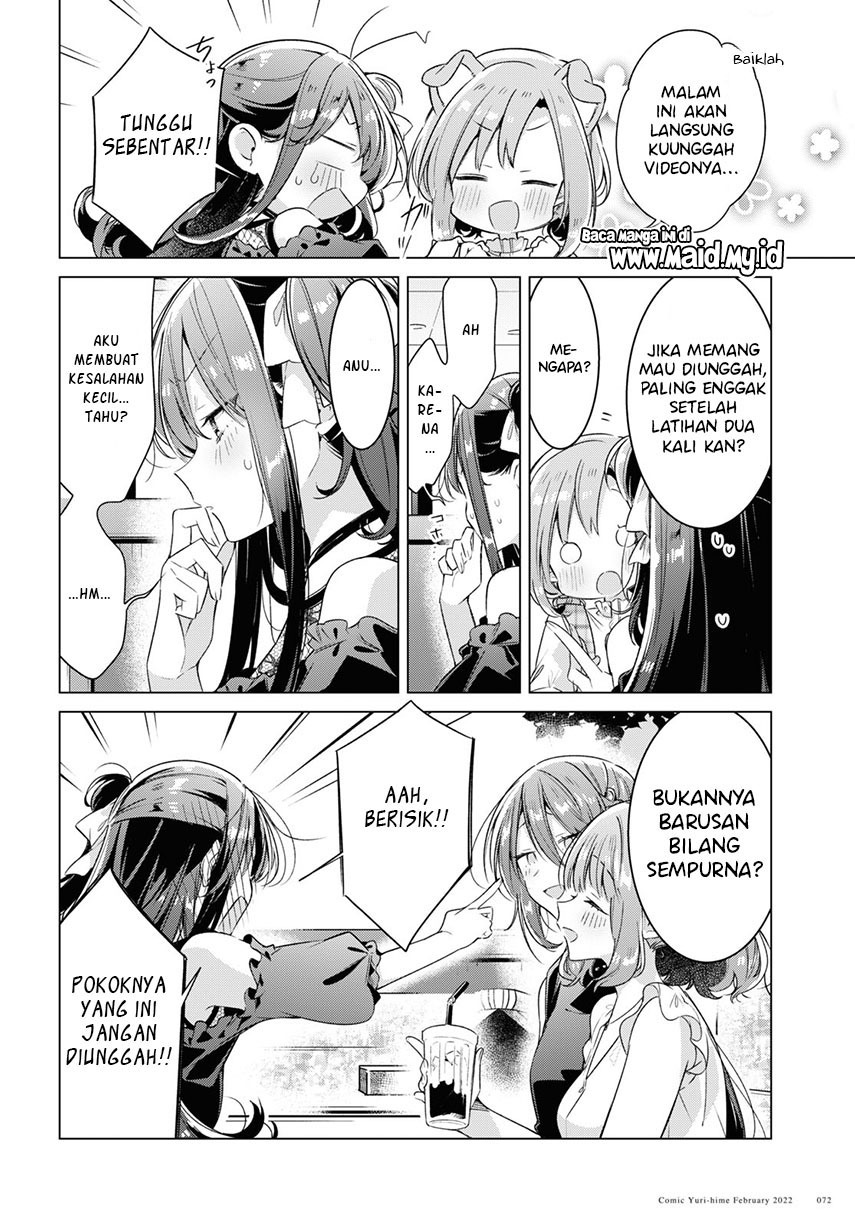 Sasayaku You ni Koi wo Utau