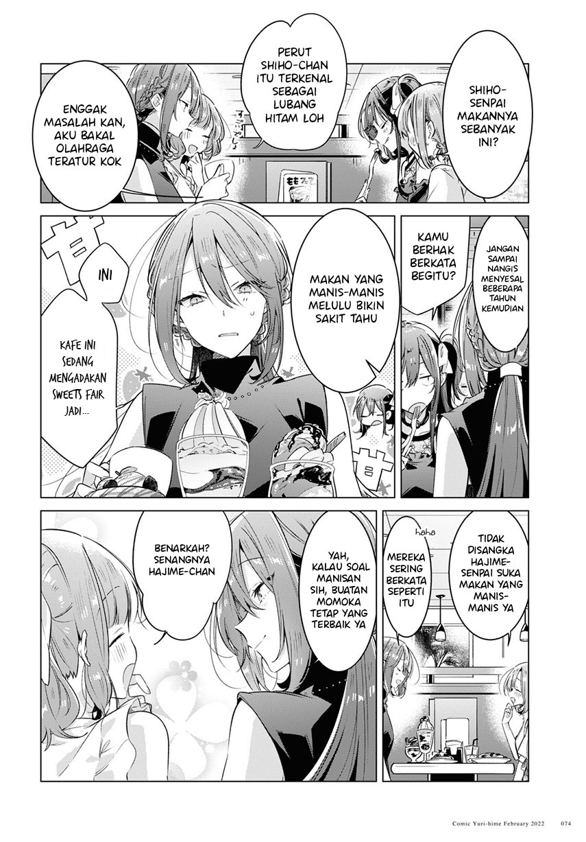 Sasayaku You ni Koi wo Utau