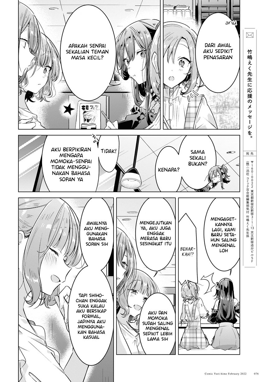 Sasayaku You ni Koi wo Utau