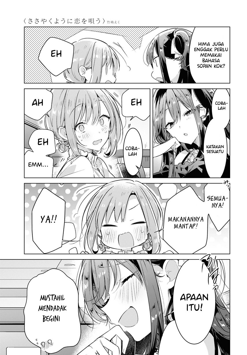 Sasayaku You ni Koi wo Utau