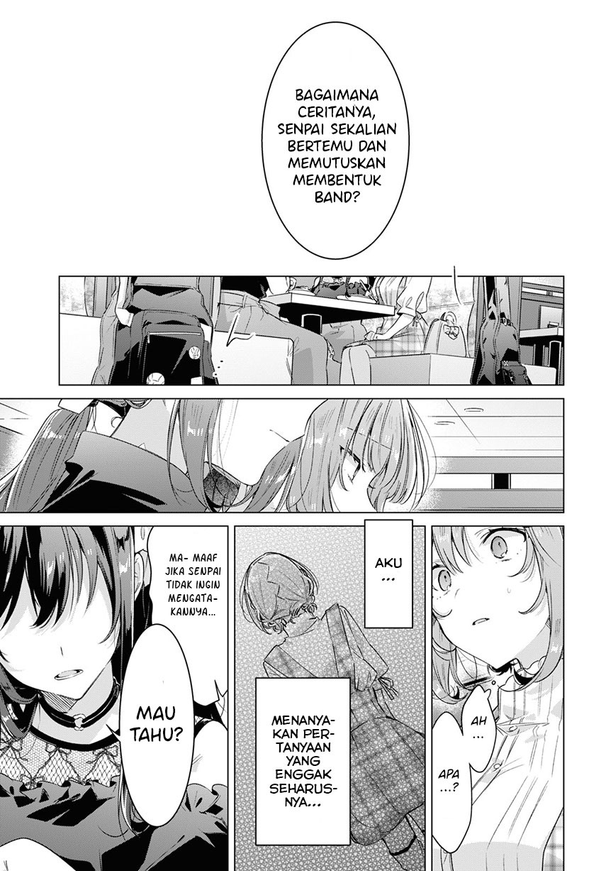 Sasayaku You ni Koi wo Utau