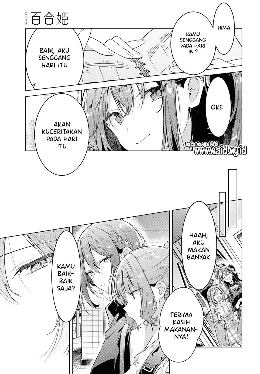 Sasayaku You ni Koi wo Utau