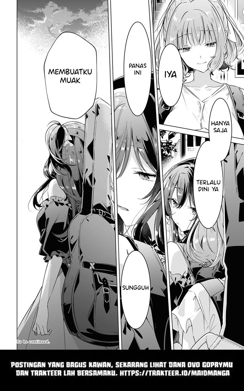 Sasayaku You ni Koi wo Utau