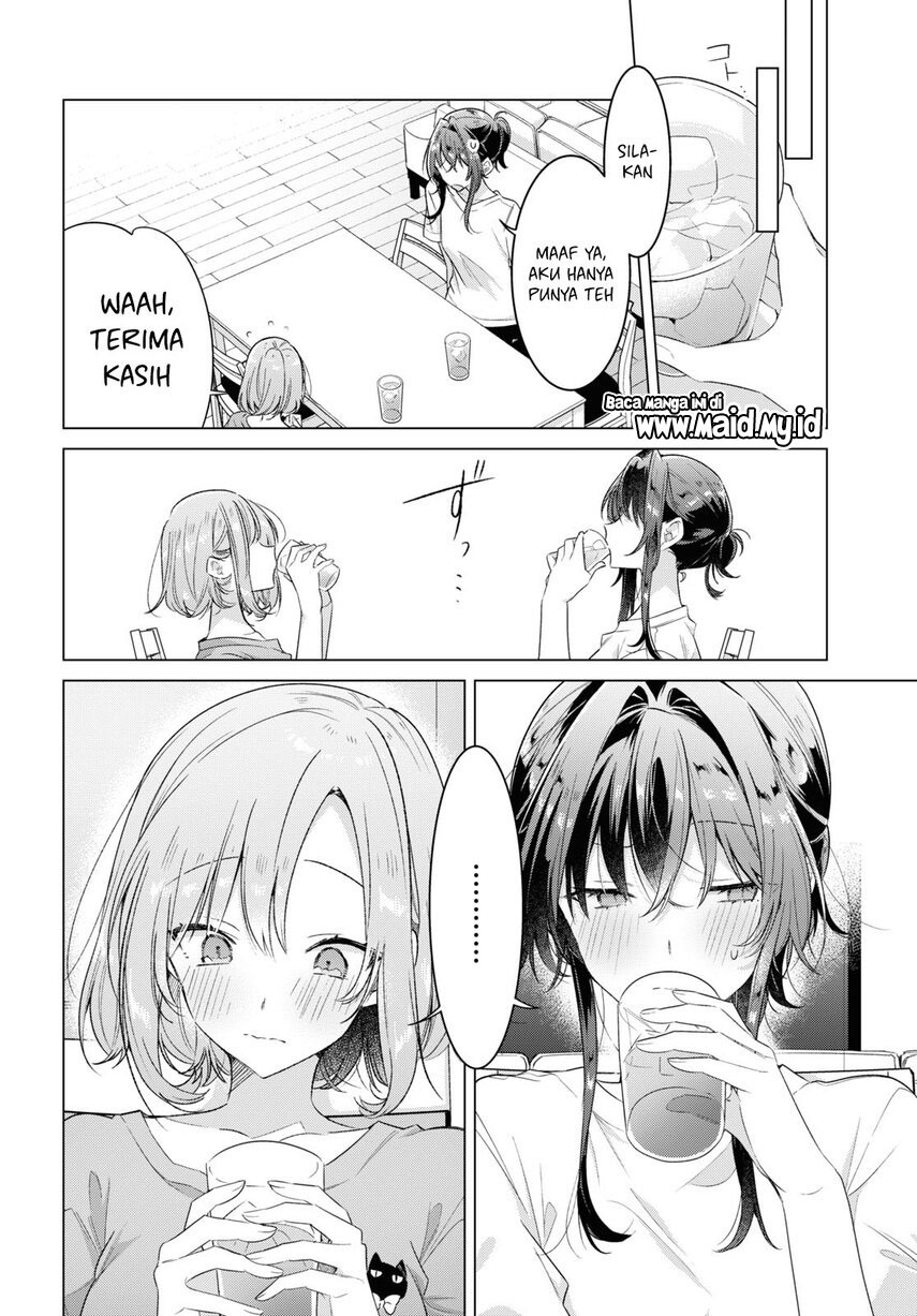 Sasayaku You ni Koi wo Utau