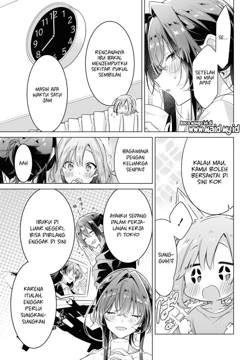 Sasayaku You ni Koi wo Utau