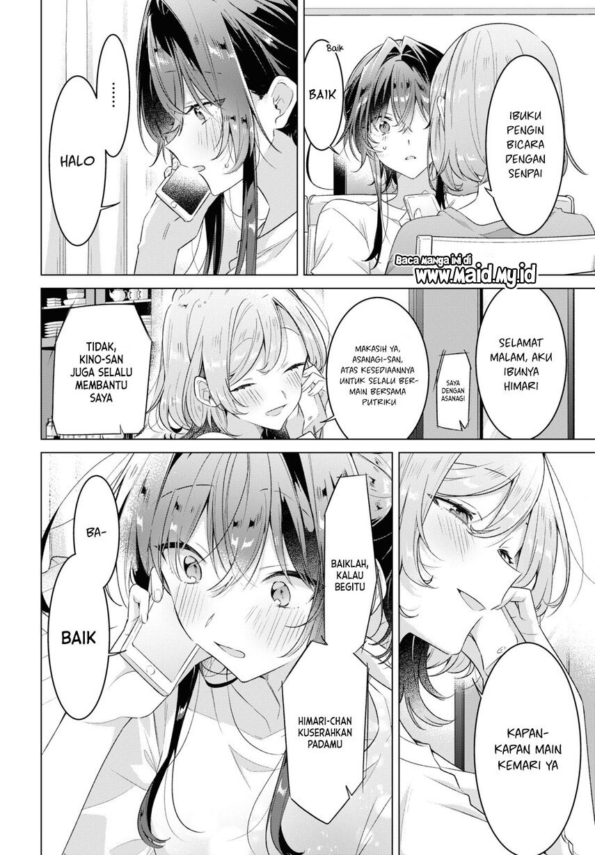 Sasayaku You ni Koi wo Utau