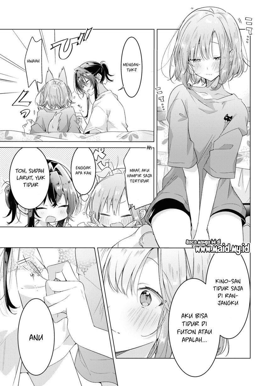 Sasayaku You ni Koi wo Utau