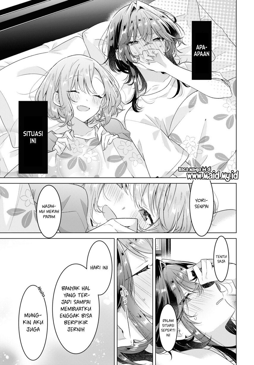Sasayaku You ni Koi wo Utau