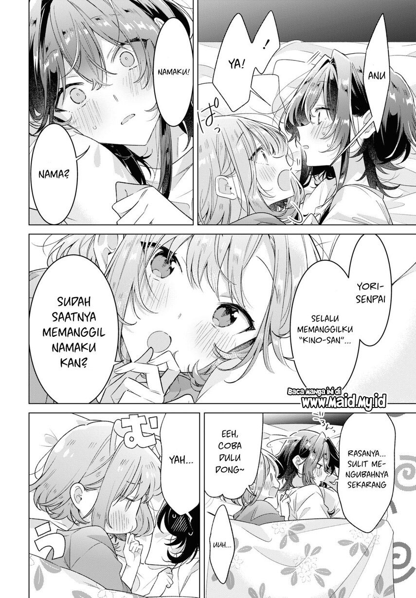 Sasayaku You ni Koi wo Utau