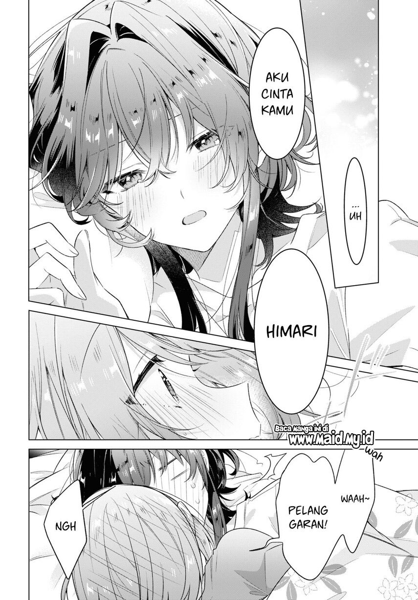 Sasayaku You ni Koi wo Utau