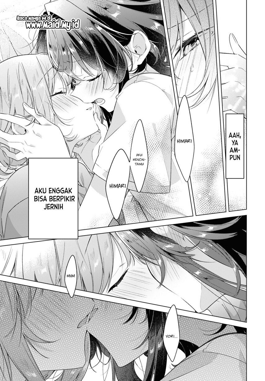Sasayaku You ni Koi wo Utau