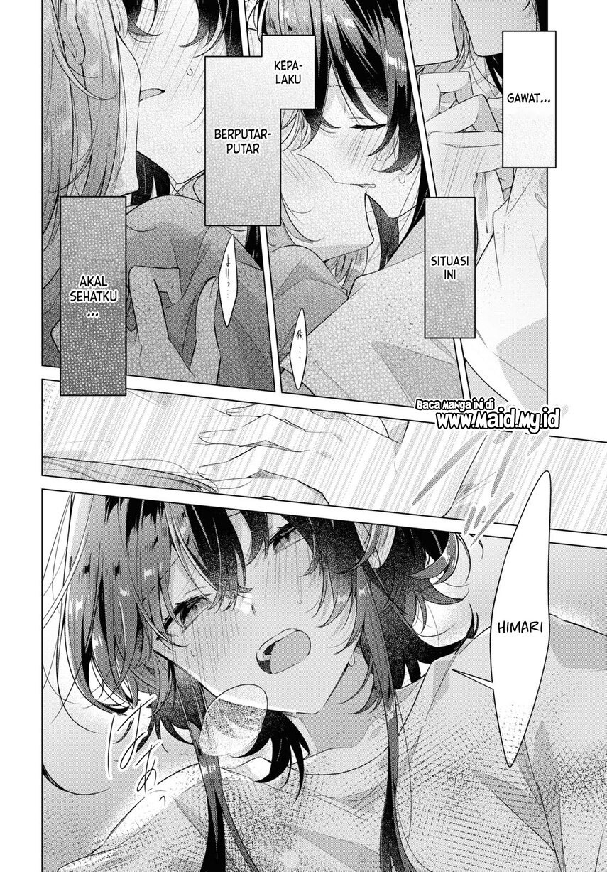 Sasayaku You ni Koi wo Utau