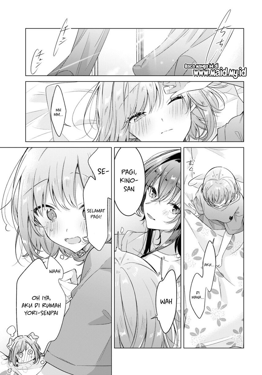Sasayaku You ni Koi wo Utau