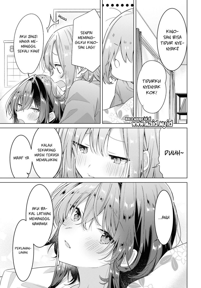 Sasayaku You ni Koi wo Utau