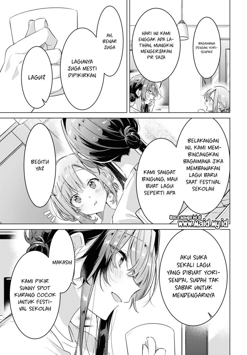 Sasayaku You ni Koi wo Utau