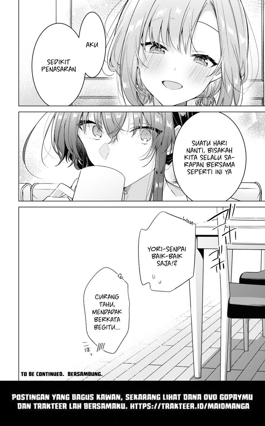 Sasayaku You ni Koi wo Utau