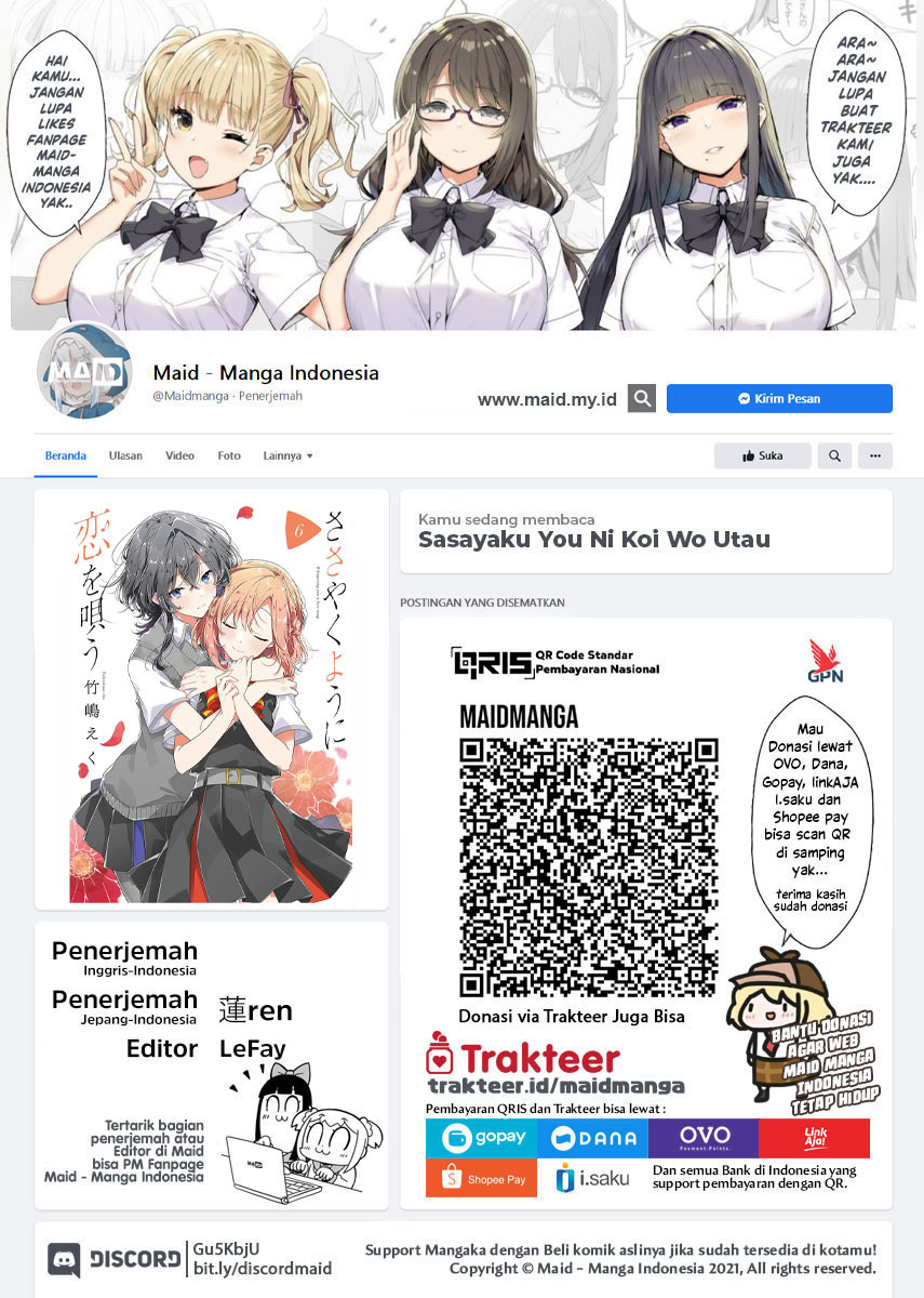 Sasayaku You ni Koi wo Utau