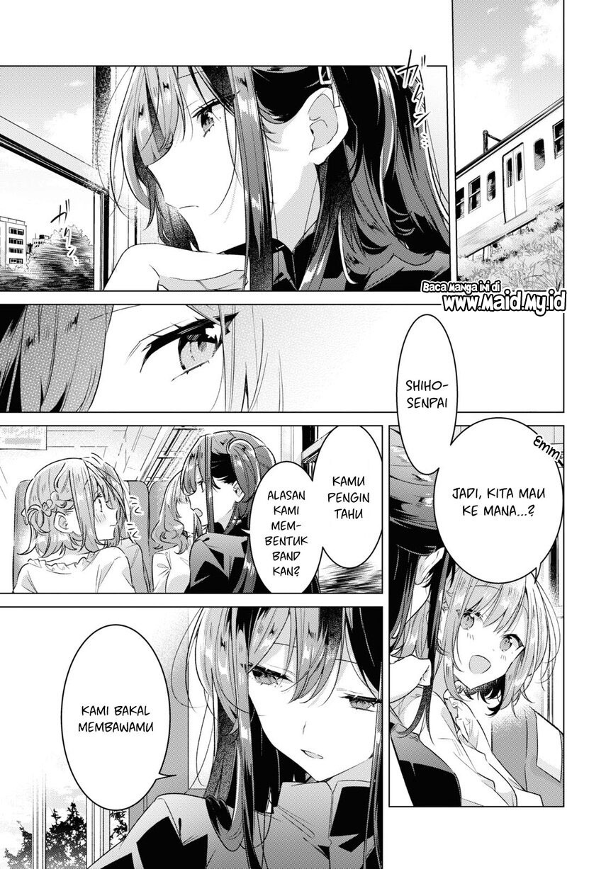Sasayaku You ni Koi wo Utau