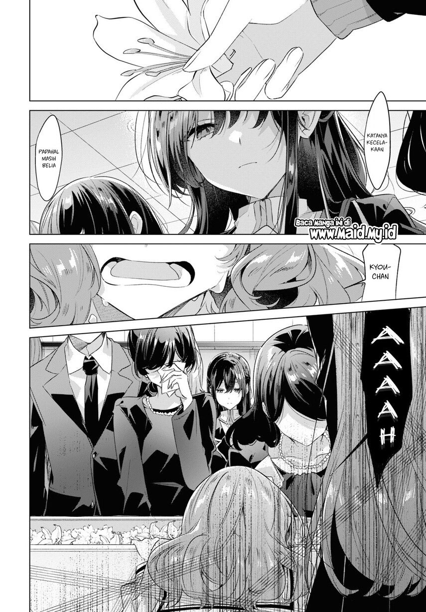 Sasayaku You ni Koi wo Utau