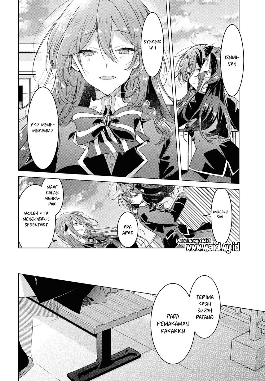 Sasayaku You ni Koi wo Utau