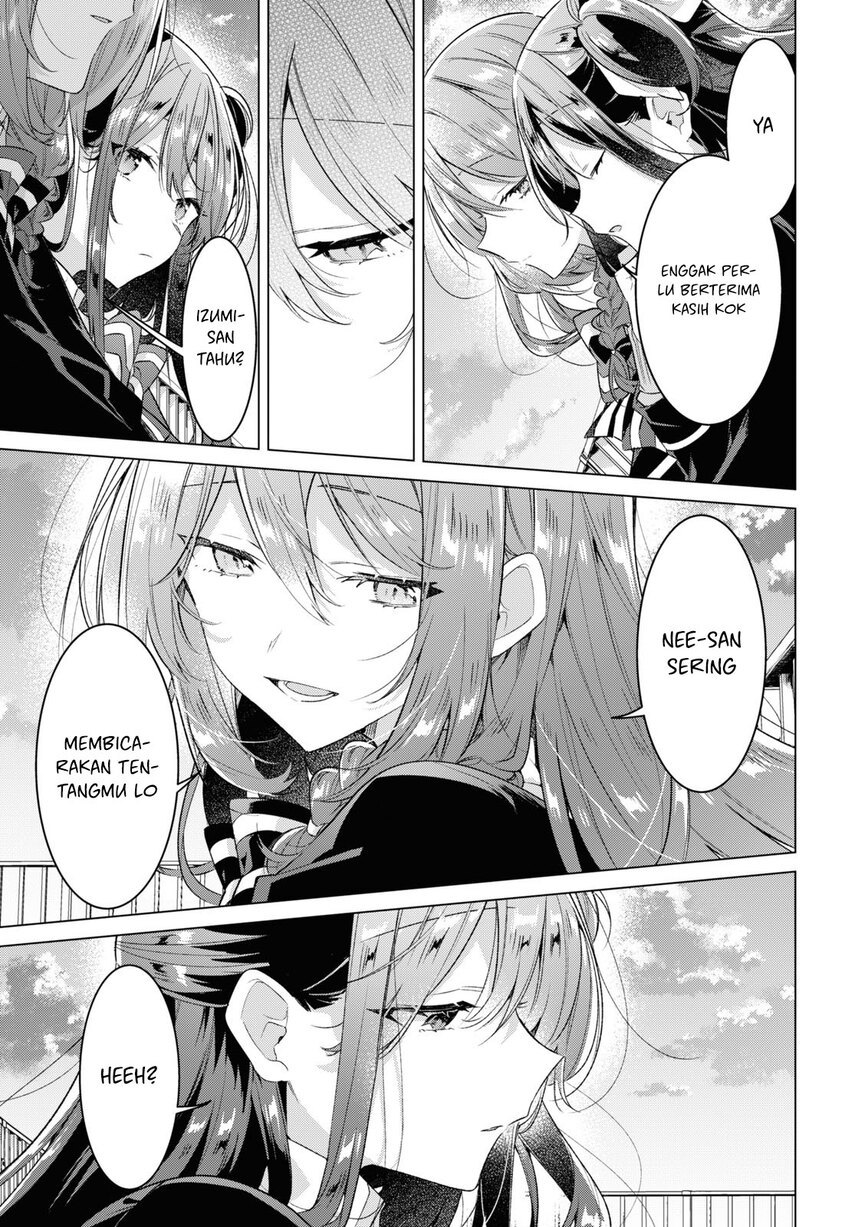 Sasayaku You ni Koi wo Utau